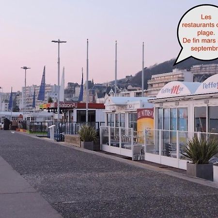 Le Cocon De Jade, La Mer A Perte De Vue 勒阿弗尔 外观 照片